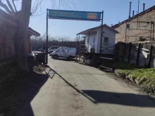автосервис Репинка в Коломне