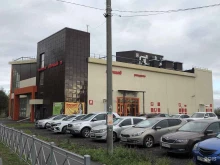 Bravo, Шоссейная, 15 