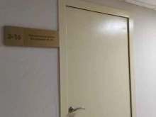 Ведение дел в судах Юридический центр Васильевой Ю.Ю. в Красноярске