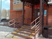 г. Красноярск Юридическая компания в Красноярске