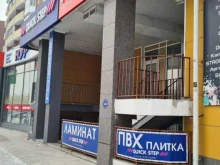 фирменный магазин напольных покрытий QUICK STEP в Абакане