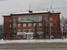 центр по специальной оценке условий труда Сибэкс в Кемерово
