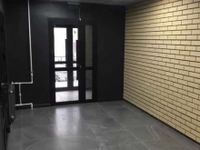 единый центр налоговой отчетности Успех в бизнесе в Якутске