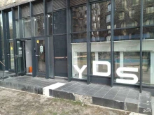 школа танцев Yds dsnce studio в Мытищах
