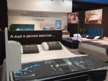 магазин мебели, матрасов и аксессуаров Hilding Anders в Калининграде