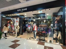 магазин одежды Pepe Jeans в Пятигорске