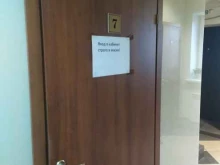 производственный цех Поволжский завод стеклоинтерьера в Самаре