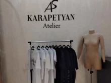 ателье AS Karapetyan в Калининграде