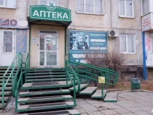 аптека Губернский лекарь в Рубцовске