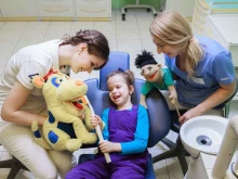 Стоматологические центры Центр функциональной стоматологии в Москве