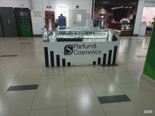 магазин парфюмерии и косметики S Parfum&cosmetics в Долгопрудном