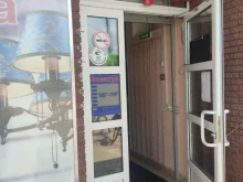 сеть розничных магазинов Электра в Нижнем Новгороде