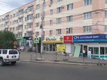 оператор связи МТС в Комсомольске-на-Амуре