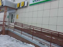 СДЭК, Инициативная, 57г 