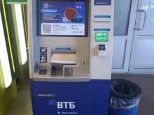 банкомат ВТБ в Петрозаводске