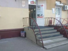 обувной магазин Находка в Нижнем Новгороде