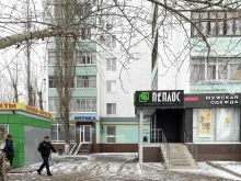 сеть салонов оптики Конкор в Уфе