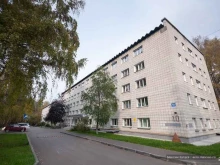 Новосибирский государственный университет, Пирогова, 10 