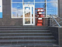 центр запчастей и автооборудования Ladaмаркет в Иркутске
