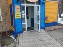 магазин Эра в Березовском