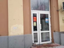 Арзум, Петербургское шоссе, 47 