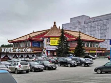 торговая компания Юни-Торг в Екатеринбурге