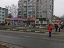 магазин товаров для самогоноварения и пивоварения Колба в Ульяновске