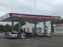 АЗС №39223 Лукойл в Балтийске