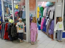 магазин детской одежды Junior в Геленджике
