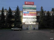 торговая компания Стройдверкомплект в Екатеринбурге