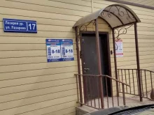 Обслуживание внутридомового газового оборудования Центр замены, продажи и сервиса газовых котлов в Казани
