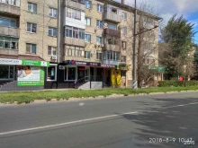 Нотариальные услуги Нотариус Стребкова С.А. в Тольятти