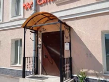 Гис логистик, Октябрьская набережная, 104 к5 ст1 