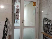 научно-производственная компания Глакор в Барнауле