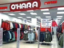 O`hara, Ленина, 15п 