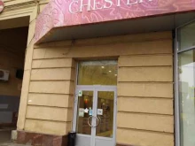 салон обуви Chester в Волгограде