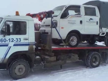 служба эвакуации и ремонта авто Авто друг в Тюмени