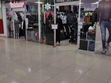 магазин мужской одежды Ma`Rio в Волгограде