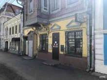 Страхование Агентство недвижимости Ивановой Дарии в Самаре