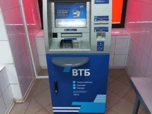 банкомат Банк ВТБ в Тольятти