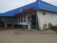 продовольственный магазин Кардинал в Волжском
