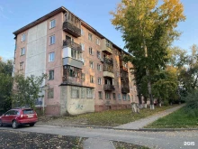 юридический сервис Советник в Бийске