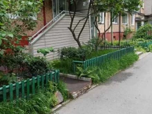 стоматологический кабинет Астерий в Владивостоке