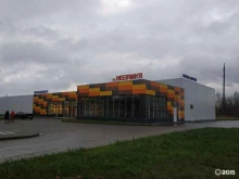 торговый комплекс Мозаика в Кировске