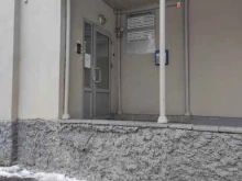 частное охранное предприятие НЦБ в Нижнем Новгороде