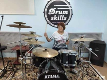 школа музыки Drum skills в Казани