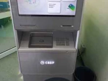 банкомат СберБанк в Краснодаре