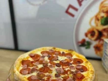пиццерия Soprano pizza в Старом Осколе