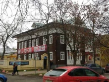 Черридом-строй, Благовещенская, 24 