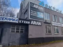 магазин бытовой техники Арктика в Твери